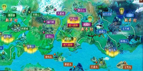 为什么火爆玩家都在玩凡人修仙传手游？策略战棋玩法2026最新上线跨平台，对战体验无缝大地图，真相是...