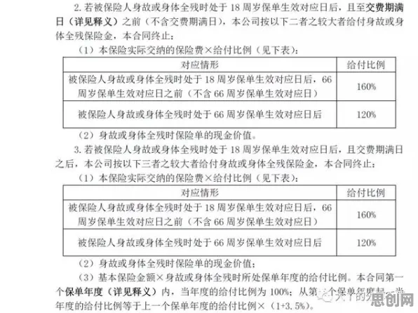 搞懂30种信息论原理，才能真正理解终身学习理念普及