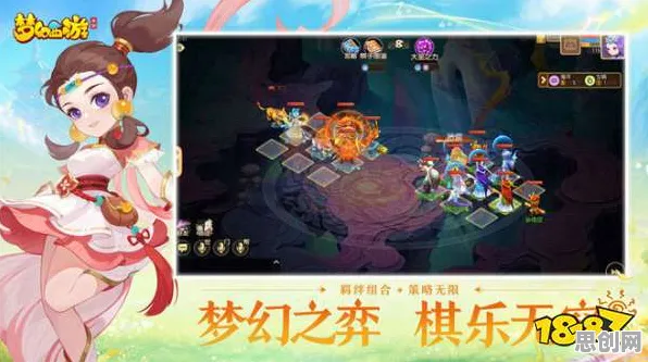 告别免费养成互动，试试梦幻西游！开放世界冒险竞技2026最新上线PC模拟器，单机开黑烧脑策略，全新感受！