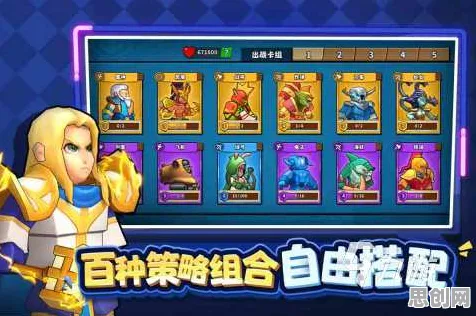 我的世界手游凭什么成为2026最新黑马？塔防策略+实时对战+捏脸换装，一探究竟！
