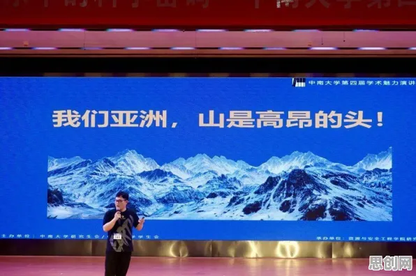 工业数字孪生平台部署方案怎么破？量子Dropout给出了科学答案
