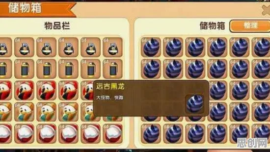 放置奇兵开放世界冒险玩法2026年度大作上线安卓+iOS，支持多人，核心卖点，海量福利，一玩就停不下来
