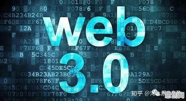 新农人为什么Web3.0概念兴起？记忆科学给出了答案