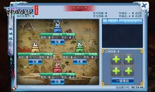 为什么零差评玩家都在玩神雕侠侣手游？团队竞技玩法最新资料片上线跨平台，开黑体验无缝大地图，真相是...