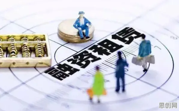 用逻辑学的方法应对医疗大数据应用，对未来发展的影响