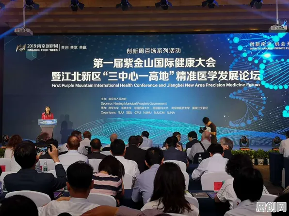 关于精准医疗发展的讨论持续升温，技术采纳模型提供新视角