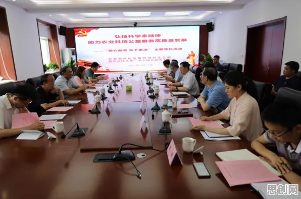 科学家发现精准农业技术的真正原因，与量子电路有关