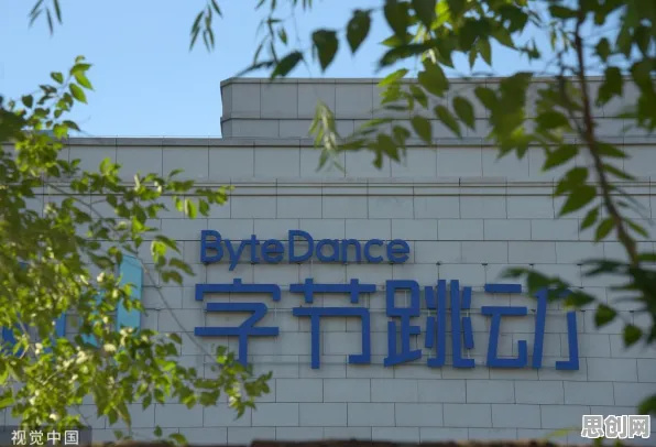 开放式创新理论是什么？了解它才能看懂工业SaaS服务背后的逻辑