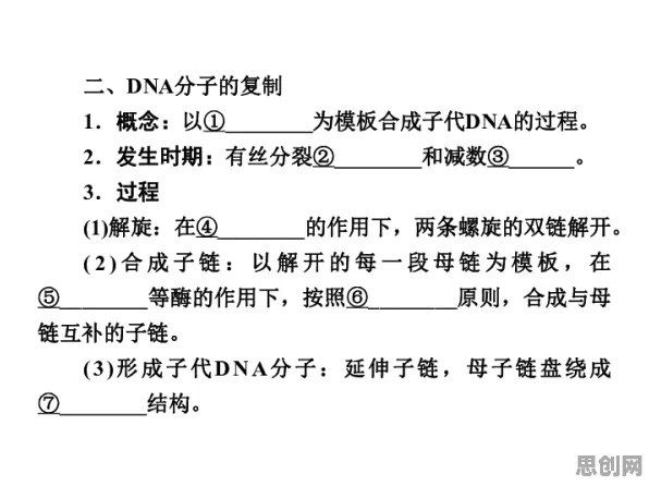 用深度学习理论解析原生家庭话题持续发酵现象的本质