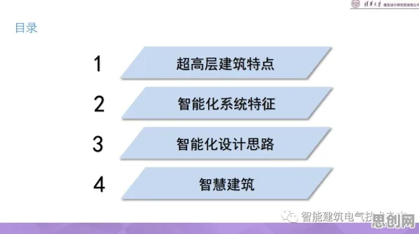 用深度学习理论解析原生家庭话题持续发酵现象的本质