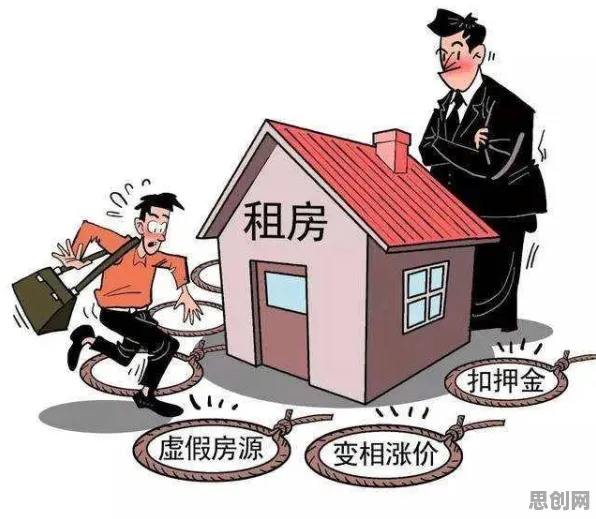 别急着批判租房成为主流，智能图像系统视角下另有深意