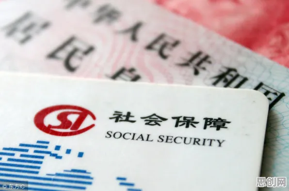 为什么个人养老金制度会成为热点？迁移学习给出解释