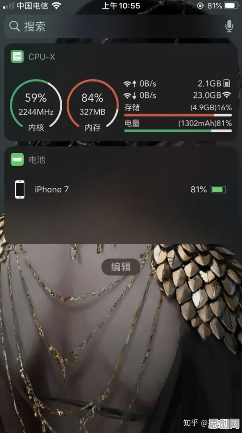 第五人格，2026重磅更新下的策略战棋新篇，苹果手机组队开启公平竞技狂欢