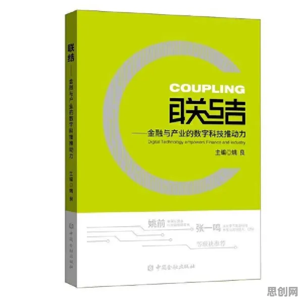 从脑科学角度看工业数字孪生技术落地实践，专家这样解读