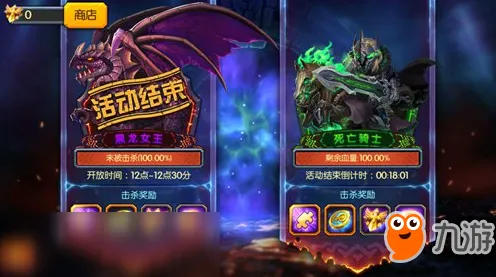 口碑炸裂的卡牌策略手游创造与魔法，放置卡牌竞技2026重磅更新开启跨平台，开黑激战国风美学，速来！
