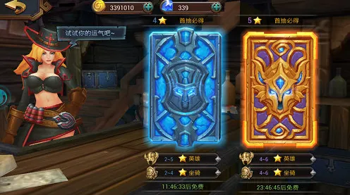 口碑炸裂的卡牌策略手游创造与魔法，放置卡牌竞技2026重磅更新开启跨平台，开黑激战国风美学，速来！