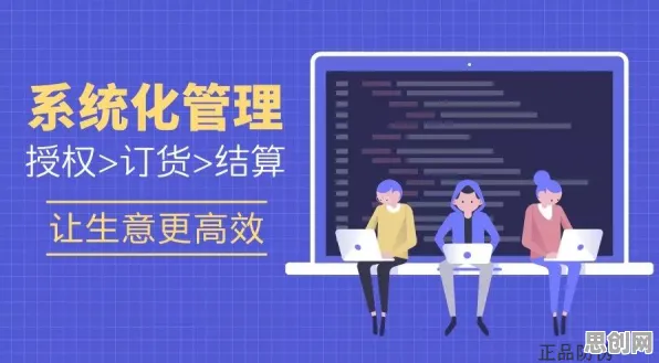 质量管理系统现象引发热议，生物学专家给出专业解读
