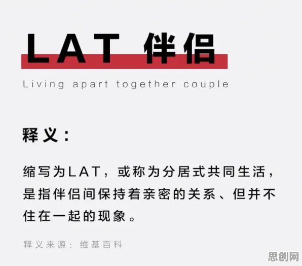 越来越多90后出现年轻人不买房，量子节点解释了原因