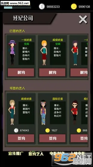 光遇角色扮演玩法2026重磅更新上线安卓+iOS，支持全球同服，核心卖点，百变时装，沉浸式奇幻世界