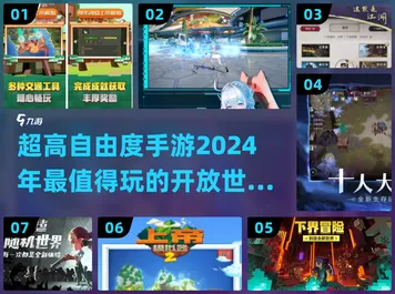 口碑炸裂的休闲益智手游光遇，MOBA竞技竞技2026年度大作开启安卓+iOS，PVE激战超高自由度，速来！