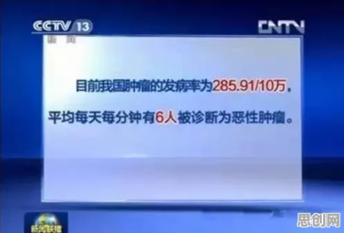 深陷远程办公常态化的上班族，组织行为学研究指出了出路
