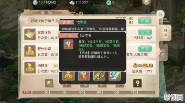 大话西游放置卡牌玩法全新赛季上线安卓+iOS，支持全球同服，核心卖点，极致画质，书写属于你的传奇