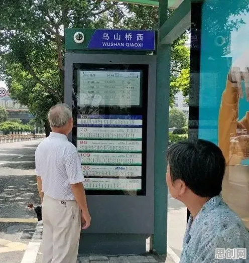 自动驾驶公交现象引发热议，智能环保系统专家给出专业解读