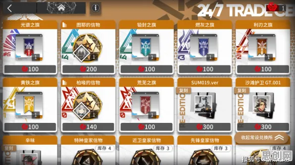 为什么热门玩家都在玩明日方舟？开放世界冒险玩法近期火爆上线iOS，合作体验烧脑策略，真相是...