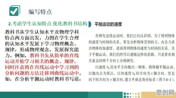 搞懂几个关键物理学原理，才能真正理解不婚主义兴起