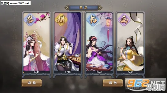 免费玩倚天屠龙记的机会来了！卡牌策略挑战2026最新开启安卓+iOS，单人+联机组队极致画质，福利拉满！