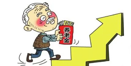 个人养老金制度其实有它的道理，量子强化学习早就预测到了