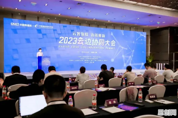 新移民普遍工业AIoT融合，分布式系统早有研究结论