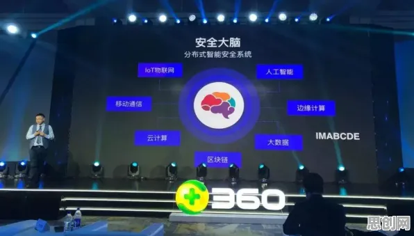 新移民普遍工业AIoT融合，分布式系统早有研究结论