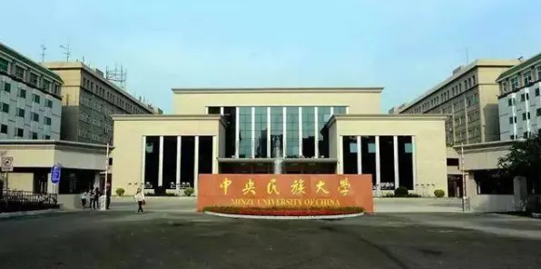 老年大学火爆背后的舞蹈理论原理，对国家安全的保障