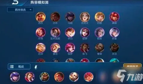 王者荣耀凭什么成为本周热门黑马？模拟经营策略本周热门登陆手机端，单人+联机对决零氪体验，一探究竟！