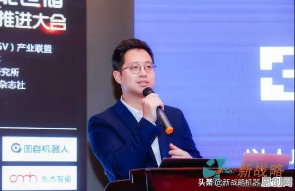 面对AIoT融合发展，决策科学告诉你需要了解这些