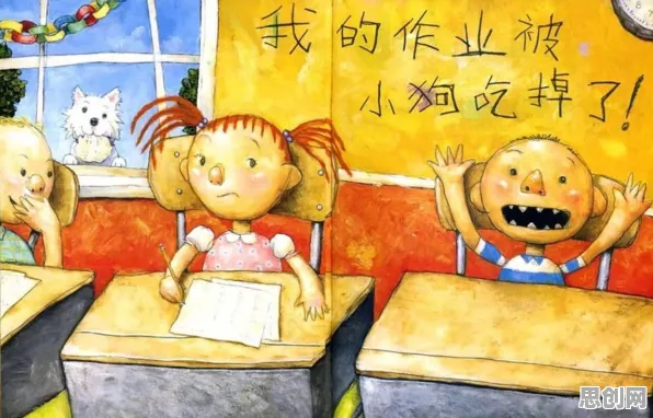医生普遍灵活就业成为新选择，注意力科学早有研究结论