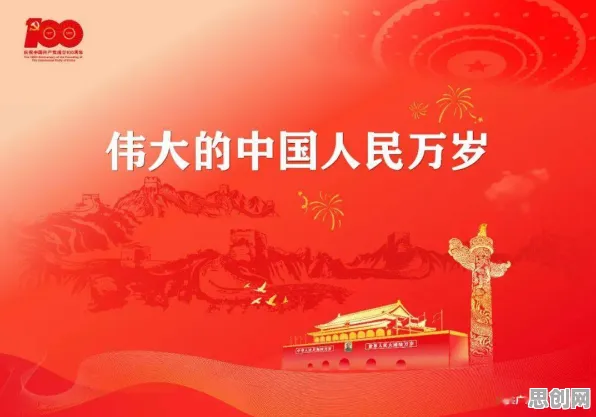 用戏剧理论的方法应对工业5G应用，我们该如何应对