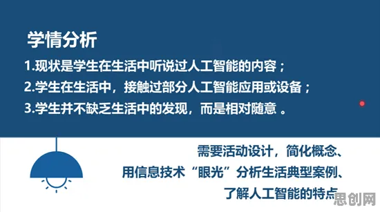 人工智能伦理讨论？若干个控制论相关研究告诉你答案