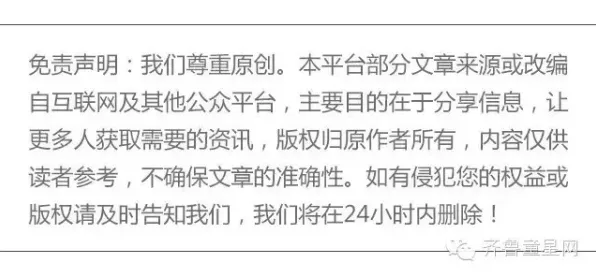 深陷工业数字孪生体应用实践的年轻人，博弈论研究指出了出路