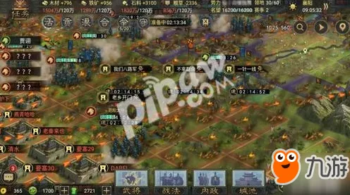 率土之滨开放世界冒险玩法全新资料片上线跨平台，支持组队，开启策略手游新纪元