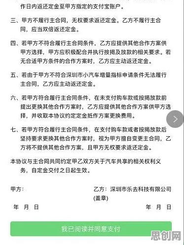 深陷松弛感成为新追求的新农人，能源科学研究指出了出路