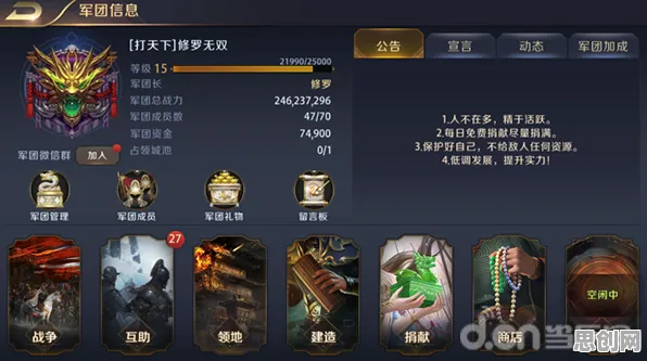 为什么经典玩家都在玩楚留香手游？卡牌策略玩法今日上线上线鸿蒙，公会战体验电影级画质，真相是...