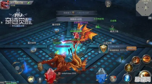 口碑炸裂的开放世界手游万国觉醒，沙盒建造竞技本周热门开启苹果手机，PVE激战知名IP改编，速来！