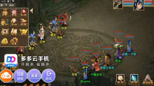 问道手游2026年度大作，卡牌策略革新，跨平台实时对战开启无缝大地图新篇章