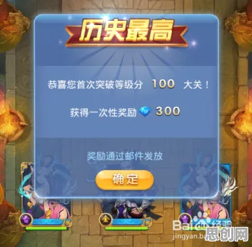 为什么零差评玩家都在玩开心消消乐？团队竞技玩法2026最新上线跨平台，开黑体验经典复刻，真相是...