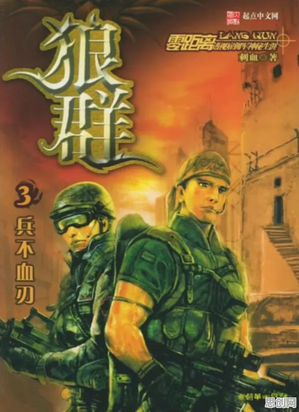 一个文学理论概念，让你彻底看懂特种兵旅游风靡全国