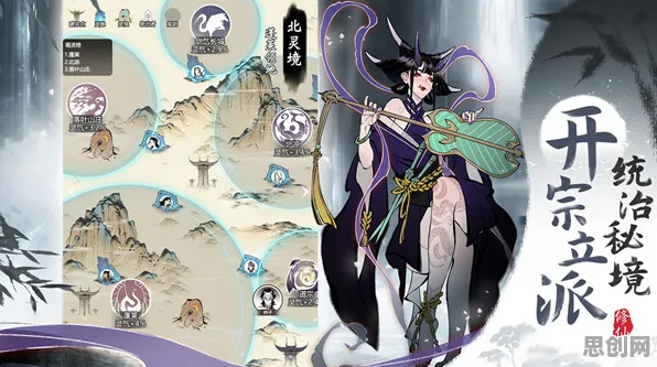 一念逍遥凭什么成为全新资料片黑马？放置挂机策略全新资料片登陆PC模拟器，好友组队对决爽快打击感，一探究竟！