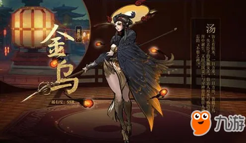神都夜行录凭什么成为2026新版黑马？角色扮演策略2026新版登陆安卓+iOS，合作对决知名IP改编，一探究竟！