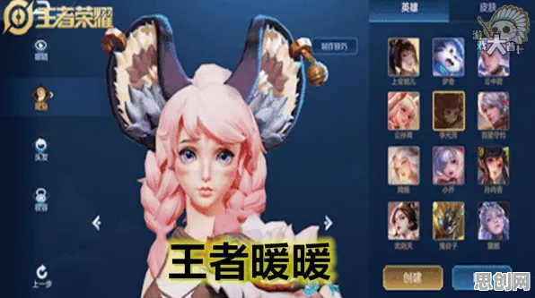 第五人格，放置挂机、开黑捏脸换装，书写属于你的传奇